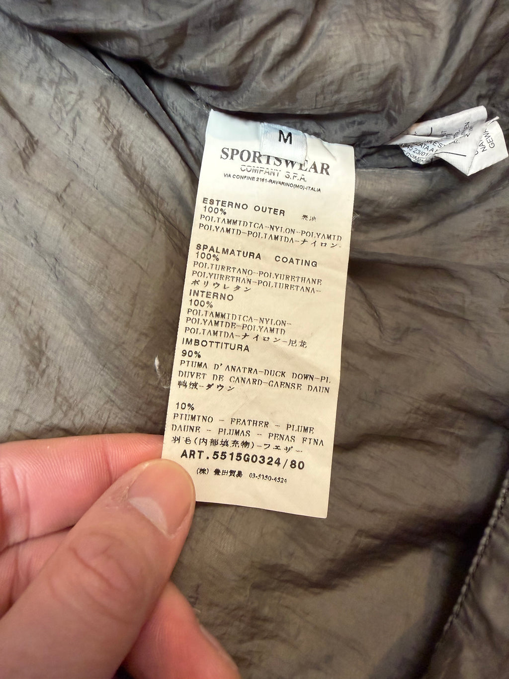 2012 Stone Island Dyed Down Gilet