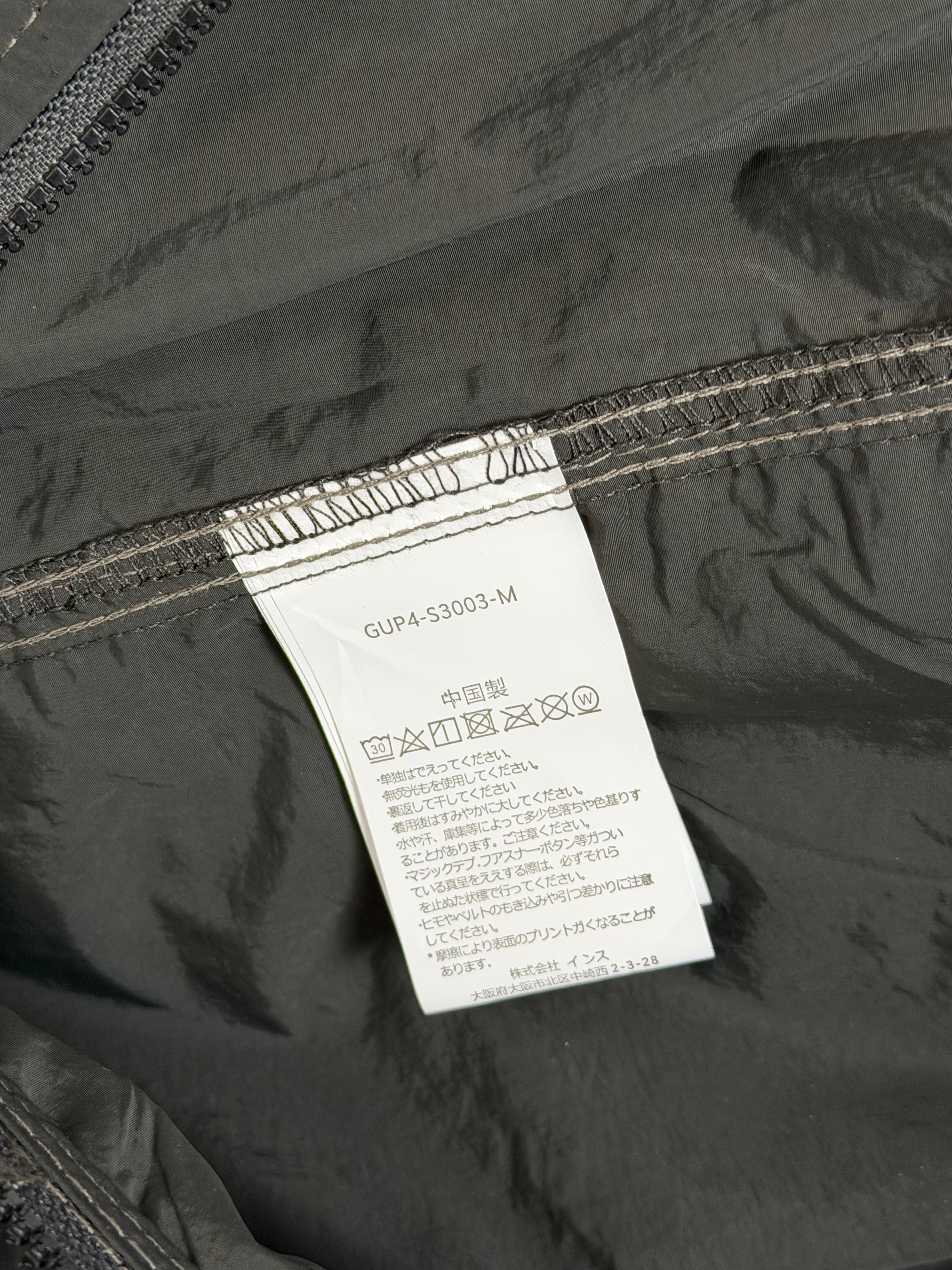 Gramicci x And Wander Rain Jacket