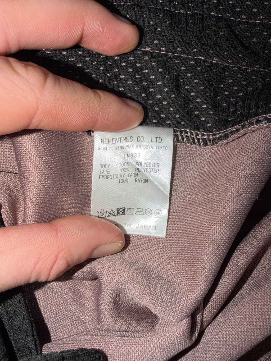 Needles H.D Track Pants