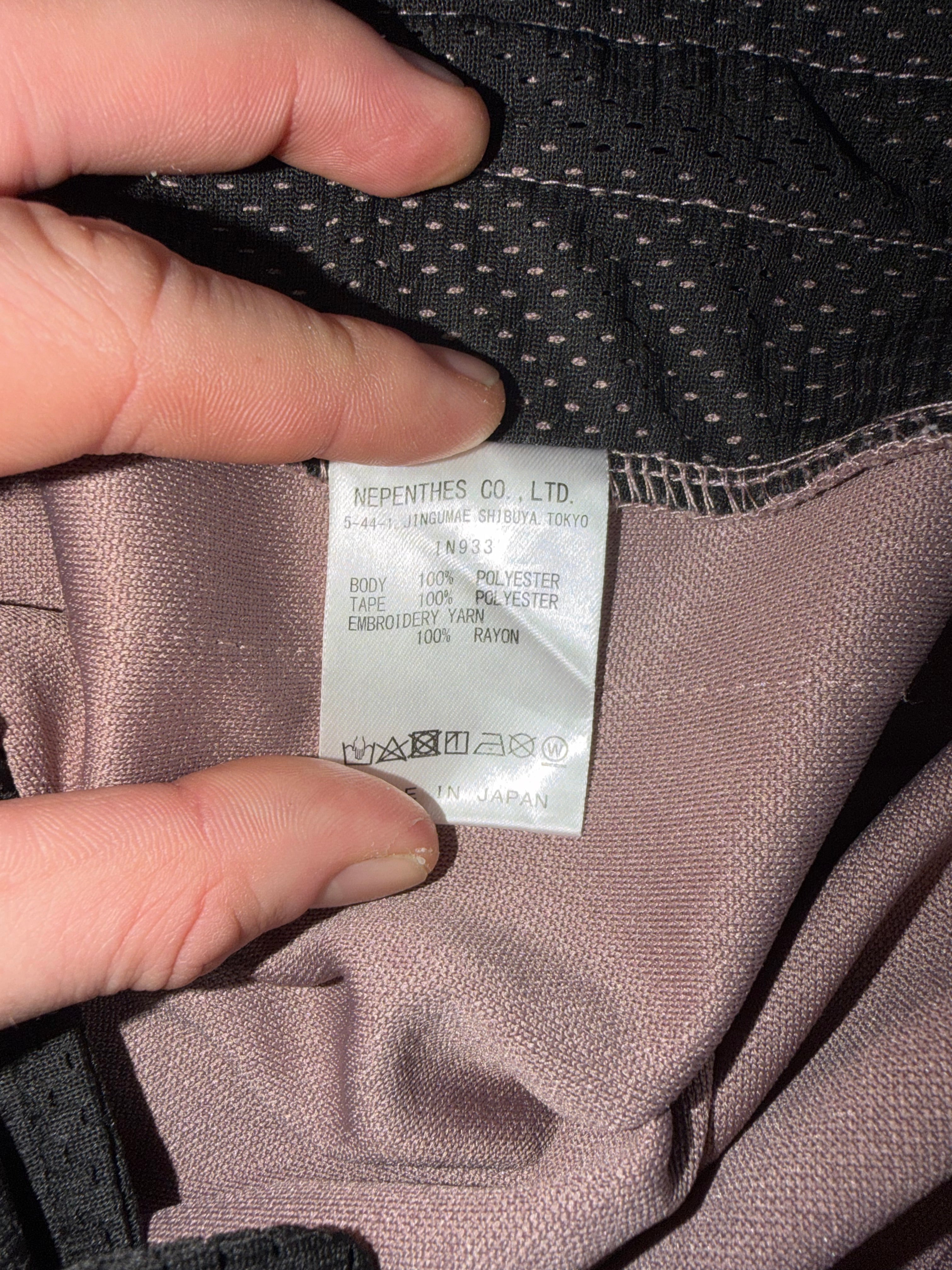 Needles H.D Track Pants