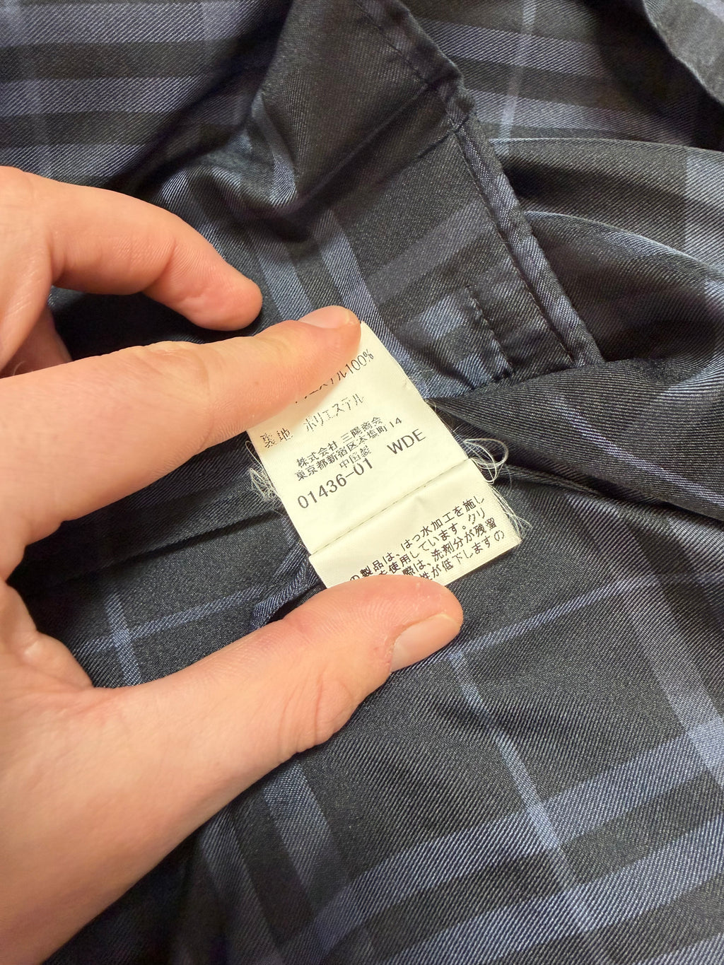 Burberry Golf Checked Track Jacket