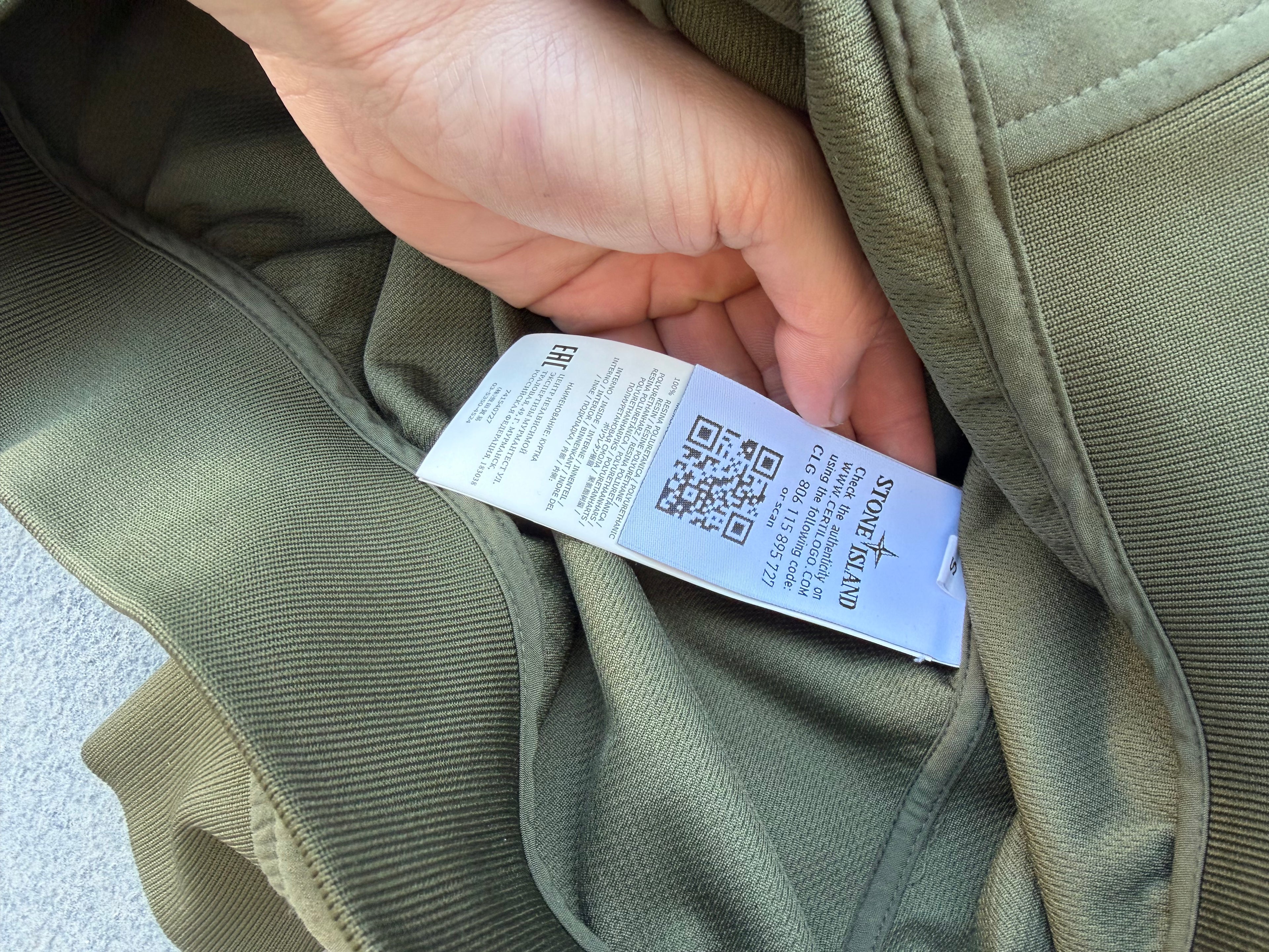 Stone Island 2021 Khaki Soft Shell