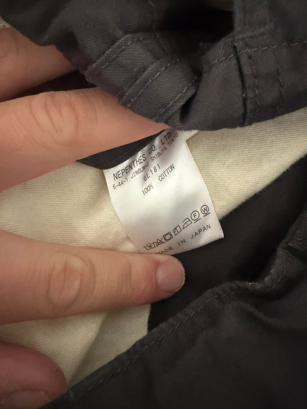 Needles H.D Fatigue Pants