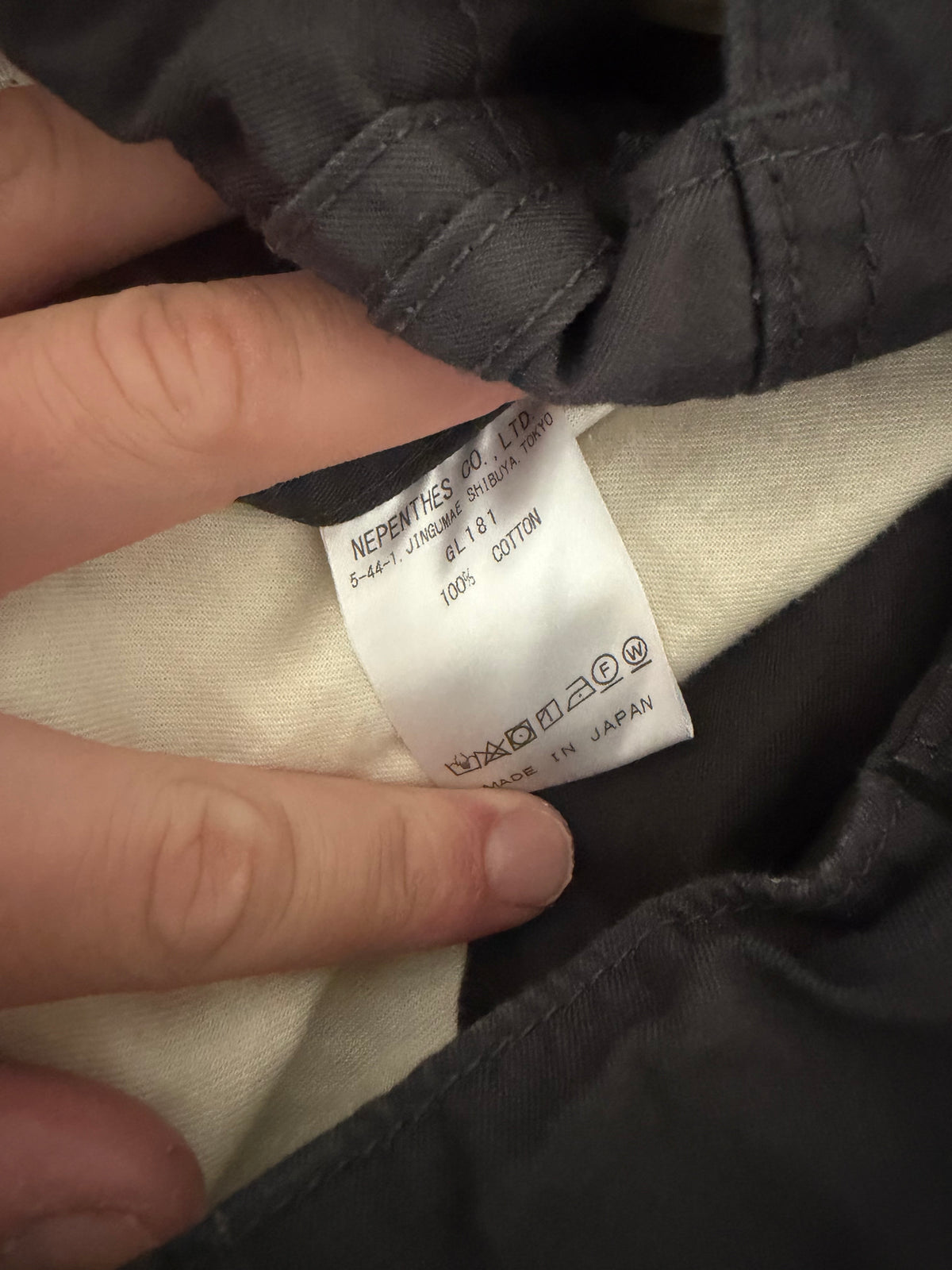 Needles H.D Fatigue Pants