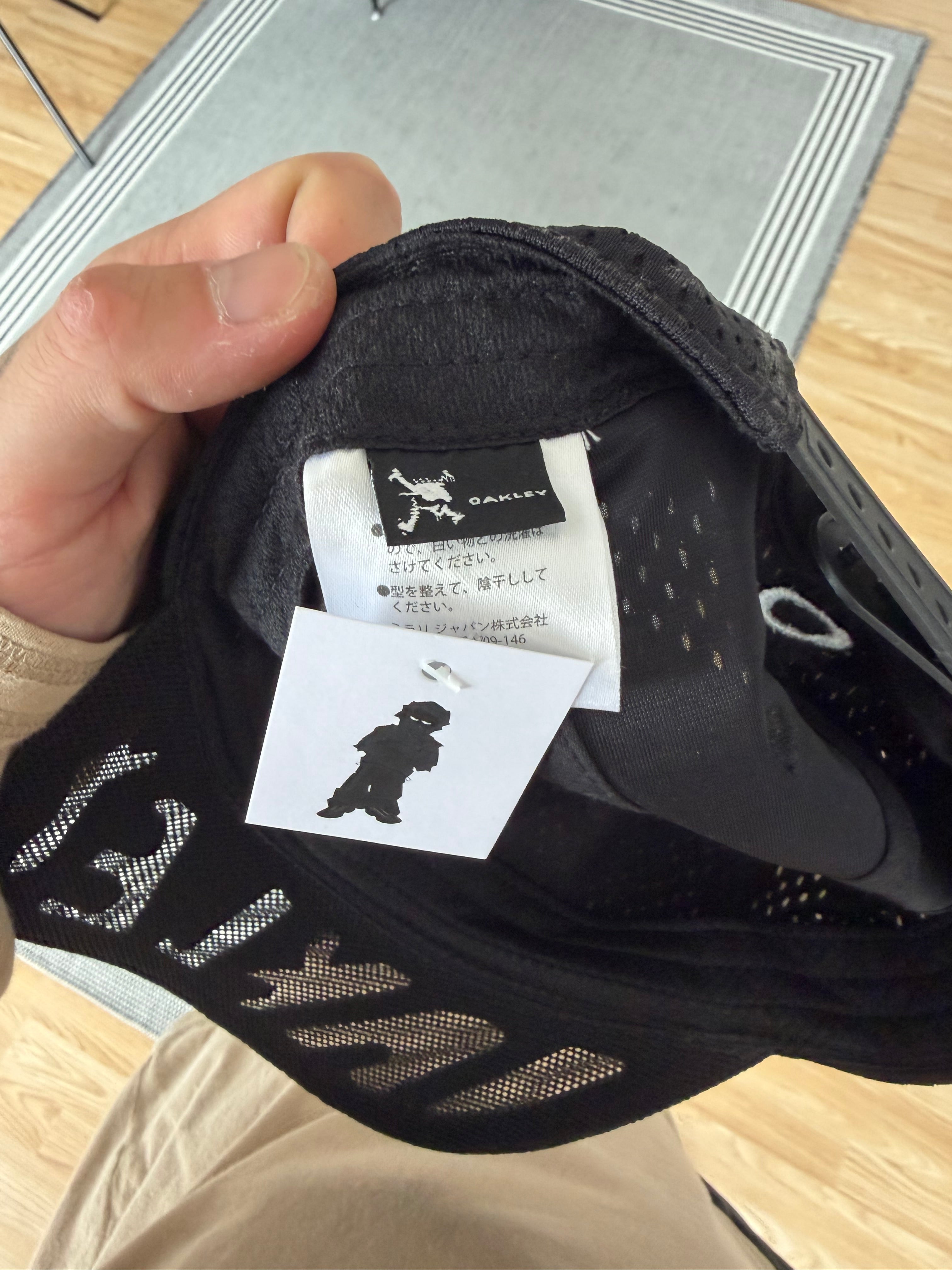 Oakley Software Cutout Cap